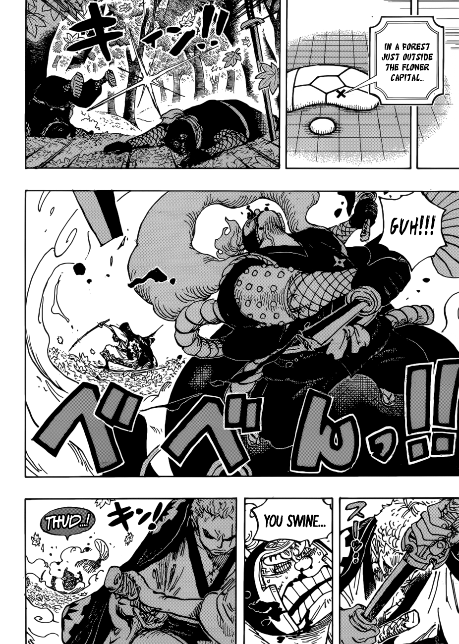 One Piece Chapter 950 14